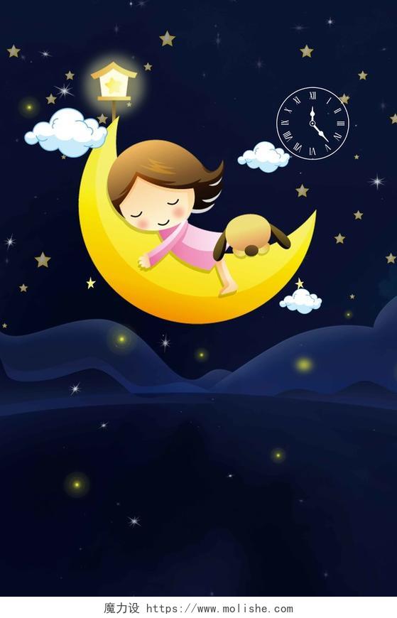 小狗女孩月亮床卡通321世界睡眠日健康宣传夜晚海报